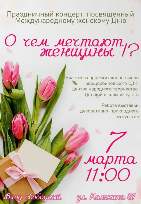 n8Ncyua0a4NwOxbYMdnVsjtrzbxdFx5Peb4kye0r3wzbYxEJPiXj12PHIkJ9yqJnaDI0Fbe-_Sbdgg1QplACnaUl