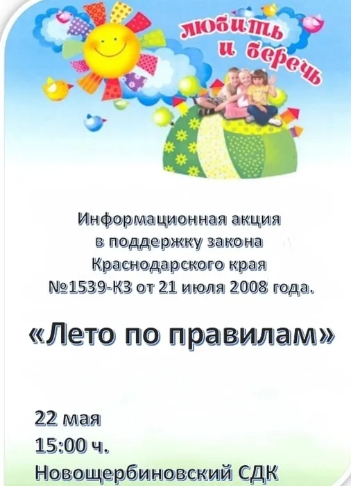 H9ZyjAXlo7lha7lnI0jOtPjMFJRjMvD3br3RCPhLN56GRq993uFVahp5srJsaB4cp4rmrn48Vpf3khnBhzgD1mg0