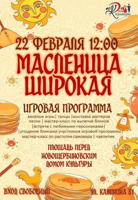 k9t3AdSMsulfVrjgFe7eDgQ-kCZq6dlOm58jIOCMMOHrHZf8ZHnjZCU9iJwUORYEoN_MfFnA1ANAmBh47PUWXzjP