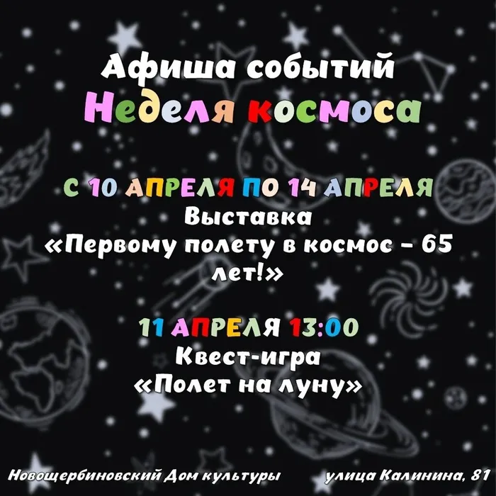 GXMuIaSQsg5hsHtFiYTX18SbSiA_CEUhdzCpzG_j-lIChTlilAnykSUJQW2C0LUSa20YChf0dX8FRoosx2D3Yz_h